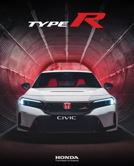 Honda Katalog in Mühldorf | Exklusive Deals und Schnäppchen | 2025-08-01T00:00:00.000Z - 2026-08-01T00:00:00.000Z