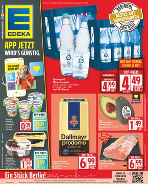 EDEKA Katalog in Frankfurt am Main | Edeka flugblatt | 2025-08-03T00:00:00.000Z - 2025-08-09T00:00:00.000Z