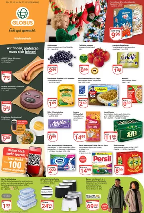 Globus Katalog | Sonderangebote für Sie | 2025-10-23T00:00:00.000Z - 2025-11-06T00:00:00.000Z