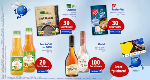 Kupsch Katalog in Teltow | *Angebote* | 2025-12-03T00:00:00.000Z - 2025-12-06T00:00:00.000Z