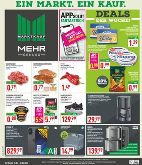 Marktkauf Katalog | Top-Angebote für Sparfüchse | 2026-05-11T00:00:00.000Z - 2026-05-16T00:00:00.000Z