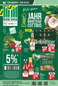Marktkauf Katalog | Attraktive Angebote entdecken | 2026-05-18T00:00:00.000Z - 2026-05-23T00:00:00.000Z