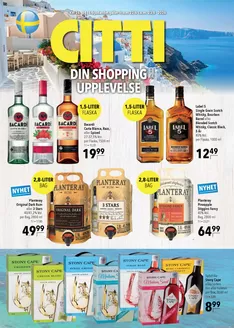 CITTI Markt Katalog | Complete | 2026-06-22T00:00:00.000Z - 2026-08-23T00:00:00.000Z