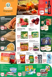 Globus Katalog | Große Auswahl an Angeboten | 2026-07-13T00:00:00.000Z - 2026-07-18T00:00:00.000Z