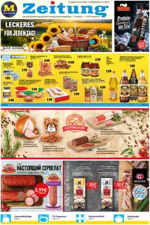 Mix Markt Katalog | Mmz aktuell | 2026-07-27T00:00:00.000Z - 2026-08-02T00:00:00.000Z