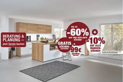 Poco Katalog | Poco flugblatt | 2026-07-27T00:00:00.000Z - 2026-07-31T00:00:00.000Z