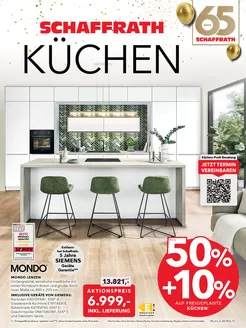 Schaffrath Katalog | Schaffrath KS A 08- | 2026-07-29T00:00:00.000Z - 2026-09-22T00:00:00.000Z
