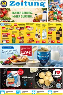 Mix Markt Prospekt in Illmensee | Mmz aktuell | 2026-08-10T00:00:00.000Z - 2026-08-16T00:00:00.000Z