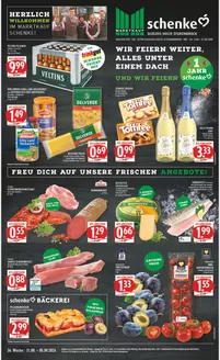 Marktkauf Katalog | Attraktive Sonderangebote für alle | 2026-08-31T00:00:00.000Z - 2026-09-05T00:00:00.000Z