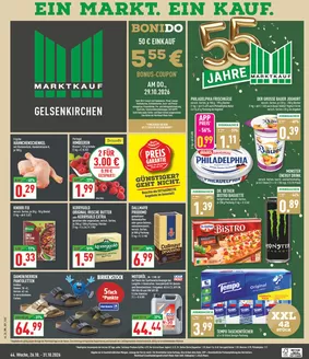 Marktkauf Prospekt | Marktkauf flugblatt | 2026-10-26T00:00:00.000Z - 2026-10-31T00:00:00.000Z