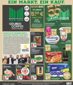 Marktkauf Katalog in Rosenfeld | Marktkauf flugblatt | 2026-10-26T00:00:00.000Z - 2026-10-31T00:00:00.000Z
