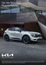 KIA Katalog in Rostock | KIA Sportage Plug-in Hybrid | 2025-03-25T00:00:00.000Z - 2026-03-25T00:00:00.000Z