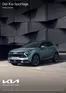 KIA Katalog in Hamburg | KIA Sportage | 2025-04-25T00:00:00.000Z - 2026-04-25T00:00:00.000Z