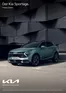 KIA Katalog in Berlin | KIA Sportage Hybrid | 2025-05-01T00:00:00.000Z - 2026-05-01T00:00:00.000Z