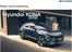 Hyundai Katalog in Garbsen | hyundai kona my25 preislistepdf | 2025-05-02T00:00:00.000Z - 2026-05-02T00:00:00.000Z
