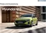 Hyundai Katalog in Garbsen | hyundai i20 my25 preislistepdf | 2025-05-02T00:00:00.000Z - 2026-05-02T00:00:00.000Z