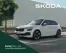 Škoda Katalog in Scheinfeld | Der Škoda Kamiq: Meistern Sie jede Herausforderung | 2025-05-02T00:00:00.000Z - 2026-05-02T00:00:00.000Z