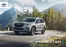 Subaru Katalog in Hamburg | Forester Modellprospekt 2024.pdf | 2025-05-09T00:00:00.000Z - 2026-05-09T00:00:00.000Z