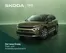 Škoda Katalog in Losheim am See | Unverkennbar außergewöhnlich: Der neue Škoda Enyaq | 2025-05-21T00:00:00.000Z - 2026-05-21T00:00:00.000Z