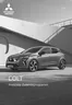 Mitsubishi Katalog in Heinsberg | Neue Angebote zum Entdecken | 2025-05-22T00:00:00.000Z - 2026-05-22T00:00:00.000Z