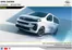 Opel Katalog in Stavenhagen | Opel Zafira | 2025-06-08T00:00:00.000Z - 2026-06-08T00:00:00.000Z