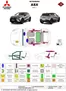 Mitsubishi Katalog in Hamburg | Attraktive Angebote entdecken | 2025-06-15T00:00:00.000Z - 2026-06-15T00:00:00.000Z