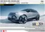 Opel Katalog in Singhofen | Opel Neuer Grandland | 2025-06-18T00:00:00.000Z - 2026-06-18T00:00:00.000Z