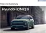 Hyundai Katalog in Garbsen | hyundai ioniq 9 preislistepdf | 2025-07-02T00:00:00.000Z - 2026-07-02T00:00:00.000Z