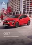 Mitsubishi Katalog in Kissing | Attraktive Angebote entdecken | 2025-07-06T00:00:00.000Z - 2026-07-06T00:00:00.000Z