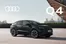 Audi Katalog in Chemnitz | preisliste q4 e tron q4 sportback e tron | 2025-07-28T00:00:00.000Z - 2026-07-28T00:00:00.000Z