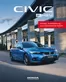 Honda Katalog in Rendsburg | Sonderangebote für Sie | 2025-08-03T00:00:00.000Z - 2026-08-03T00:00:00.000Z