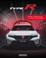 Honda Katalog | Große Auswahl an Angeboten | 2025-08-03T00:00:00.000Z - 2026-08-03T00:00:00.000Z