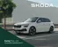 Škoda Katalog in Sankt Wolfgang | Der Škoda Kamiq: Meistern Sie jede Herausforderung | 2025-08-15T00:00:00.000Z - 2026-08-15T00:00:00.000Z