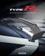 Honda Katalog in Oldenburg | Honda CIVIC TYPE R ZUBEHÖRBROSCHÜRE | 2025-08-16T00:00:00.000Z - 2026-08-16T00:00:00.000Z