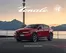 Alfa Romeo Katalog | Alfa Romeo Tonale | 2025-08-20T00:00:00.000Z - 2026-08-20T00:00:00.000Z