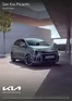 KIA Katalog in Frankenthal (Pfalz) | KIA Picanto | 2025-08-25T00:00:00.000Z - 2026-08-25T00:00:00.000Z