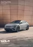 KIA Katalog in Ettlingen | KIA EV6 | 2025-09-03T00:00:00.000Z - 2026-09-03T00:00:00.000Z