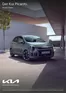 KIA Katalog in Oldenburg | KIA Picanto | 2025-09-10T00:00:00.000Z - 2026-09-10T00:00:00.000Z