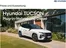 Hyundai Katalog | hyundai tucson my25 phev dieselpdf | 2025-09-12T00:00:00.000Z - 2026-09-12T00:00:00.000Z