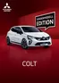 Mitsubishi Katalog in Leezen (Segeberg) | Top-Deals für alle Kunden | 2025-09-26T00:00:00.000Z - 2026-09-26T00:00:00.000Z