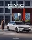 Honda Katalog in Hattersheim am Main | Honda CIVIC BROSCHÜRE 2025 | 2025-10-01T00:00:00.000Z - 2026-10-01T00:00:00.000Z