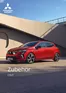 Mitsubishi Katalog in Donauwörth | Exklusive Deals und Schnäppchen | 2025-10-01T00:00:00.000Z - 2026-10-01T00:00:00.000Z