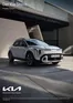 KIA Katalog in Frauenstein | KIA Stonic | 2025-10-01T00:00:00.000Z - 2026-10-01T00:00:00.000Z