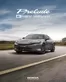 Honda Katalog in Wernigerode | Honda PRELUDE BROSCHÜRE | 2025-11-12T00:00:00.000Z - 2025-11-26T00:00:00.000Z