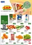 CAP Markt Katalog in München | Top-Angebote für alle Schnäppchenjäger | 2025-11-17T00:00:00.000Z - 2025-11-22T00:00:00.000Z