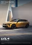 KIA Katalog in Greven (Steinfurt) | KIA K4 | 2025-11-25T00:00:00.000Z - 2025-12-09T00:00:00.000Z