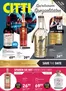 CITTI Markt Katalog | Spirituosen-Spezialitäten | 2025-11-26T00:00:00.000Z - 2025-12-31T00:00:00.000Z
