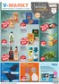V Markt Katalog in Pfungstadt | Tolle Rabatte auf ausgewählte Produkte | 2025-12-11T00:00:00.000Z - 2025-12-17T00:00:00.000Z
