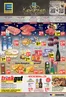 EDEKA Katalog in Moers | Aktuelle Sonderaktionen | 2025-12-07T00:00:00.000Z - 2025-12-13T00:00:00.000Z