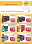 Getränke Göbel Katalog in Schönaich | Aktuelle Schnäppchen und Angebote | 2026-01-19T00:00:00.000Z - 2026-01-31T00:00:00.000Z